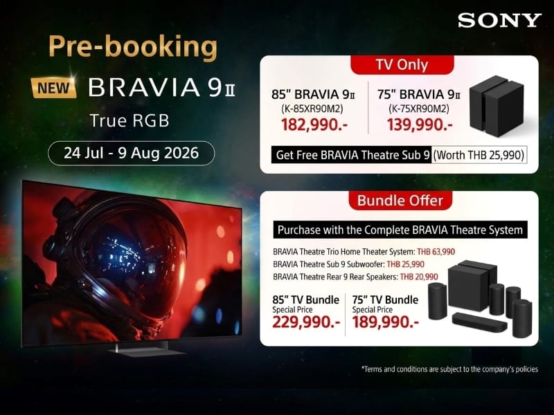 SONY